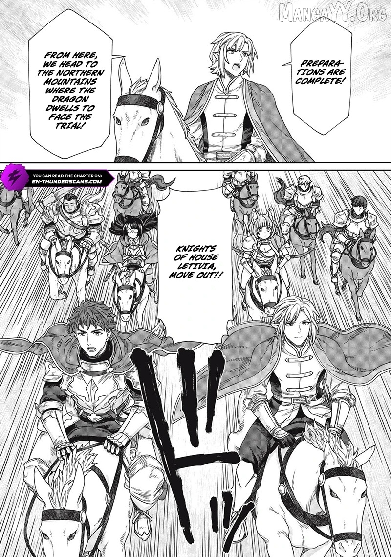 Koushakuka No Ryouriban-sama ~300-nen Ikiru Chiisana Ryourijin~ Chapter 13 - page 37