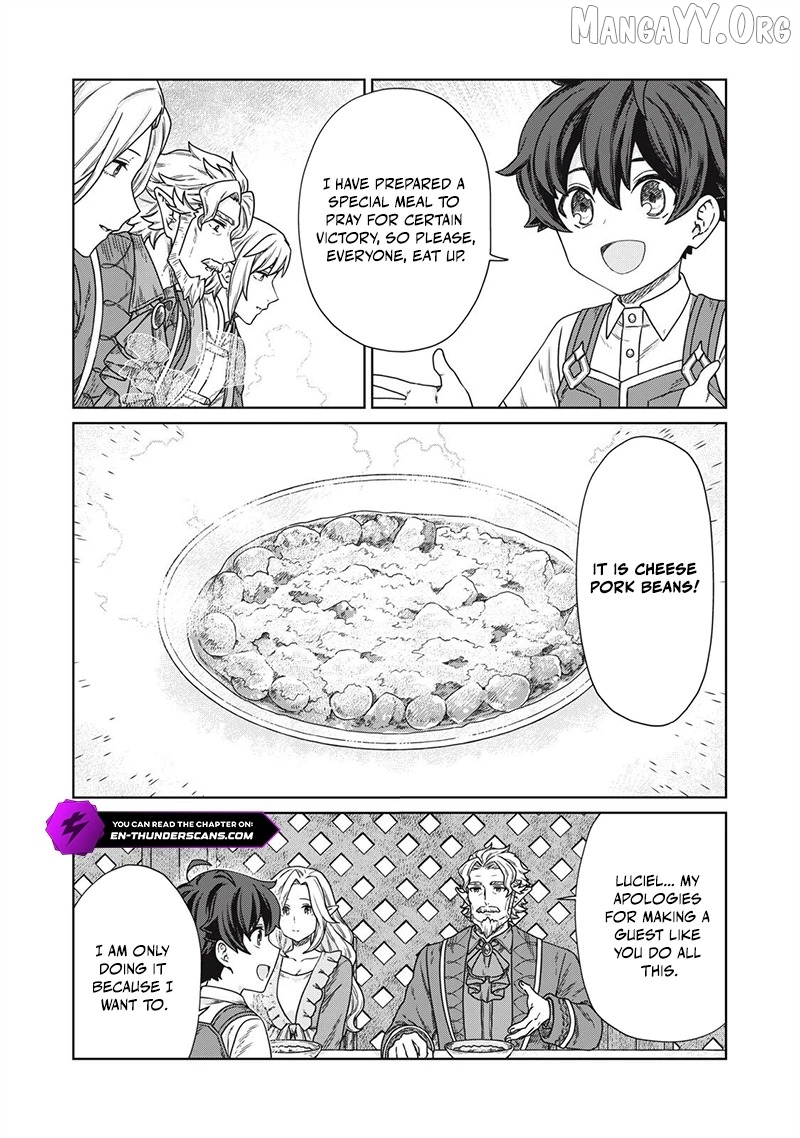 Koushakuka No Ryouriban-sama ~300-nen Ikiru Chiisana Ryourijin~ Chapter 13 - page 4