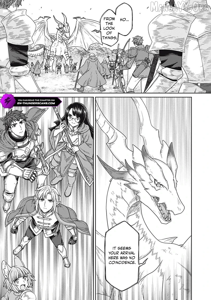 Koushakuka No Ryouriban-sama ~300-nen Ikiru Chiisana Ryourijin~ Chapter 14 - page 20