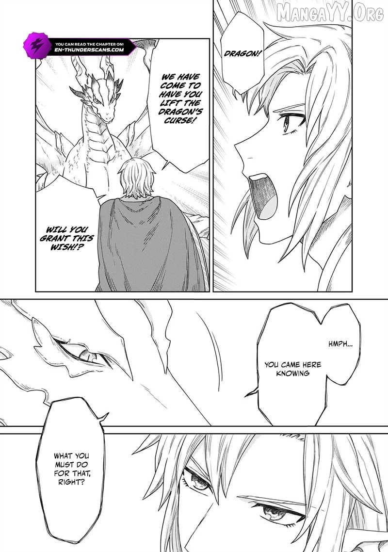 Koushakuka No Ryouriban-sama ~300-nen Ikiru Chiisana Ryourijin~ Chapter 14 - page 21