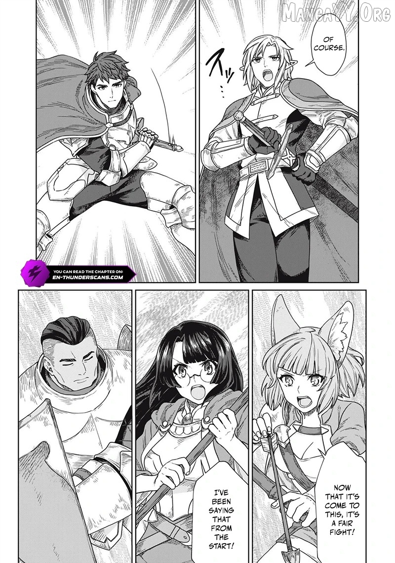 Koushakuka No Ryouriban-sama ~300-nen Ikiru Chiisana Ryourijin~ Chapter 14 - page 22