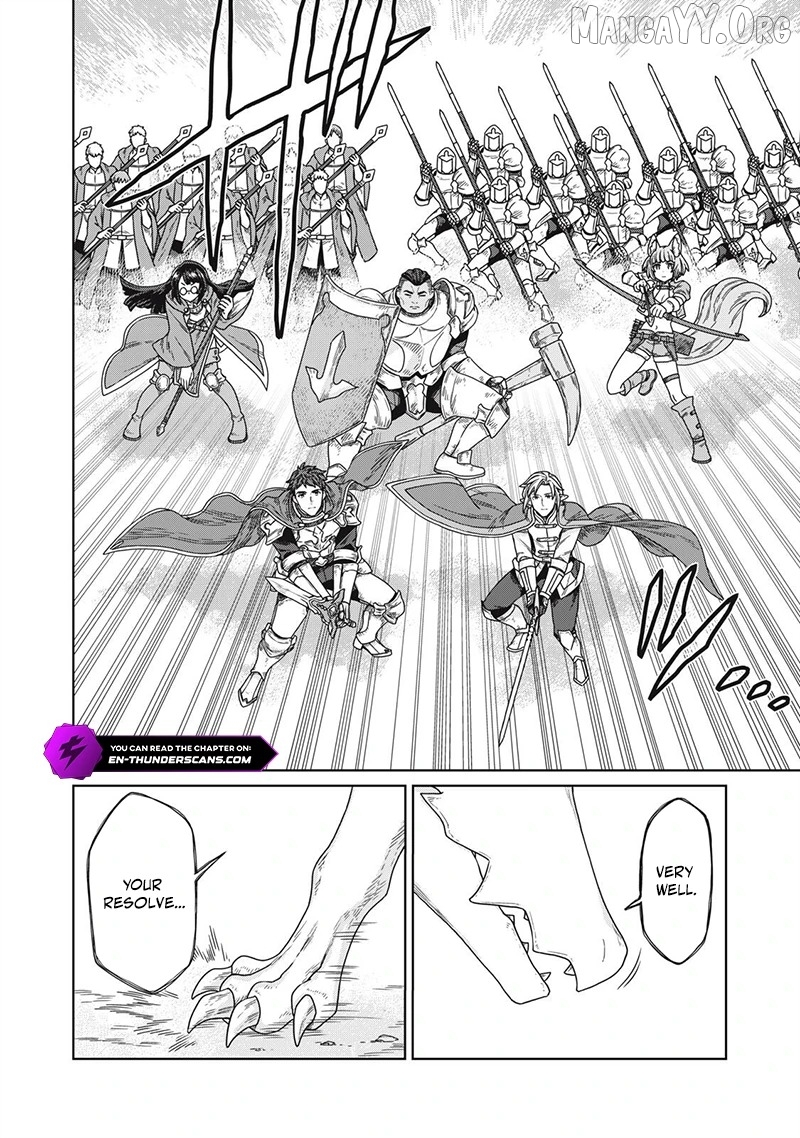 Koushakuka No Ryouriban-sama ~300-nen Ikiru Chiisana Ryourijin~ Chapter 14 - page 23