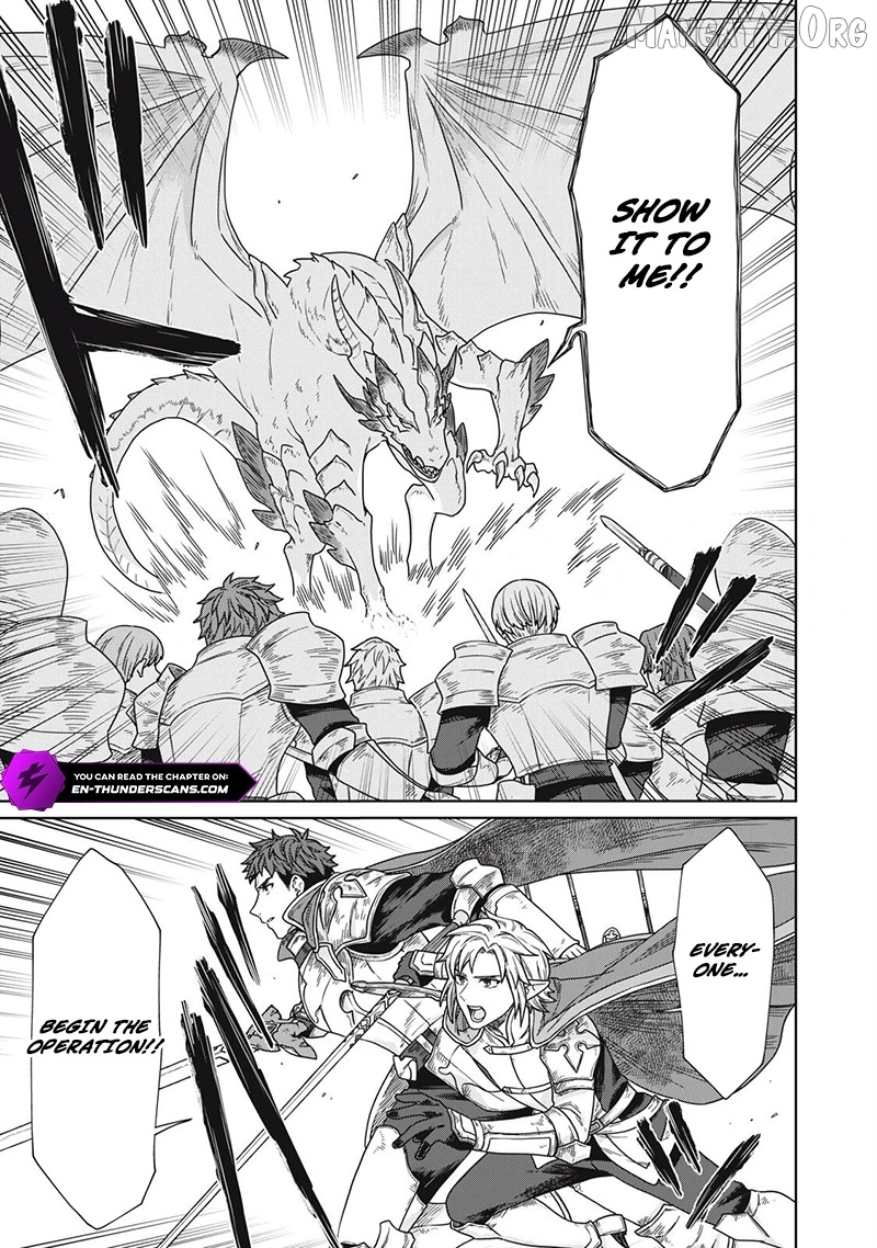 Koushakuka No Ryouriban-sama ~300-nen Ikiru Chiisana Ryourijin~ Chapter 14 - page 24
