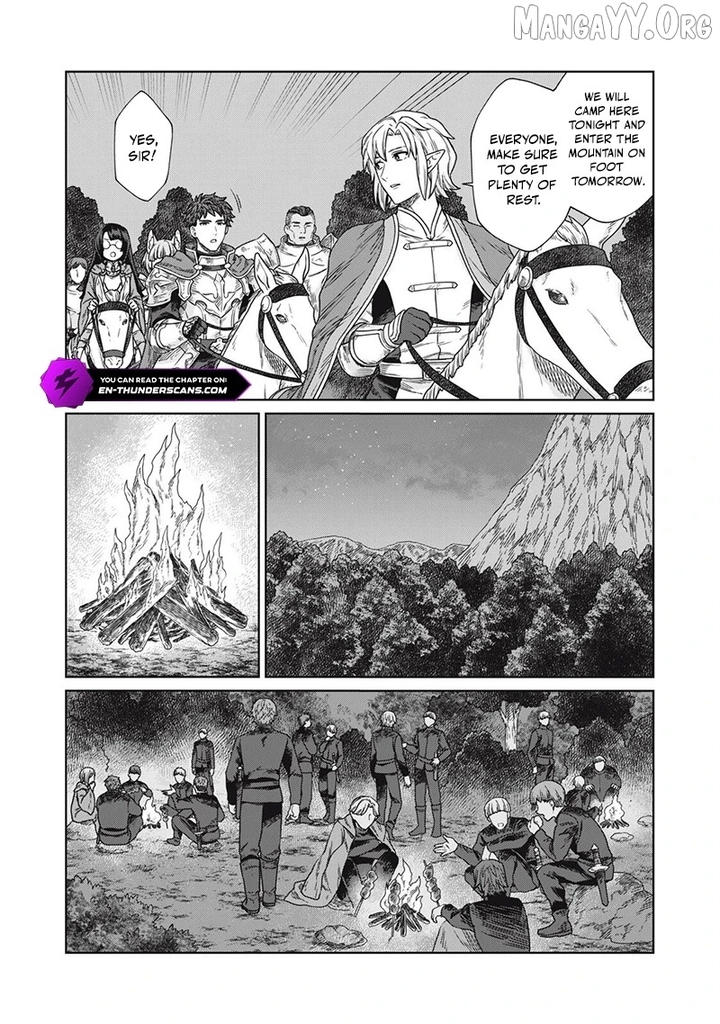 Koushakuka No Ryouriban-sama ~300-nen Ikiru Chiisana Ryourijin~ Chapter 14 - page 4