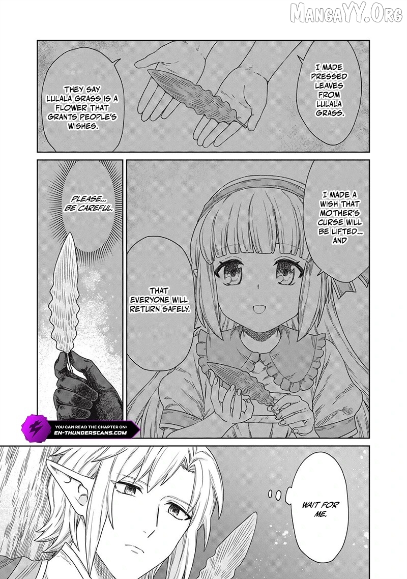 Koushakuka No Ryouriban-sama ~300-nen Ikiru Chiisana Ryourijin~ Chapter 14 - page 6