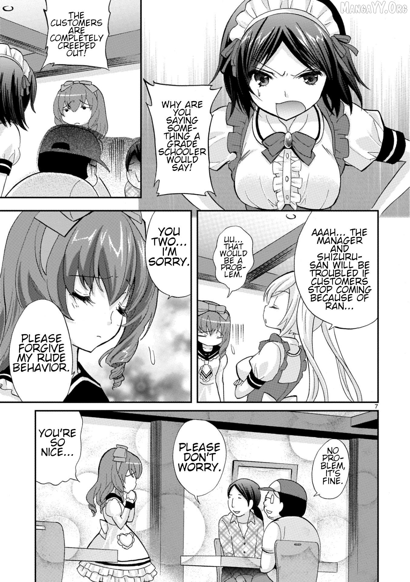 Musashinosen no Shimai Chapter 25 - page 7