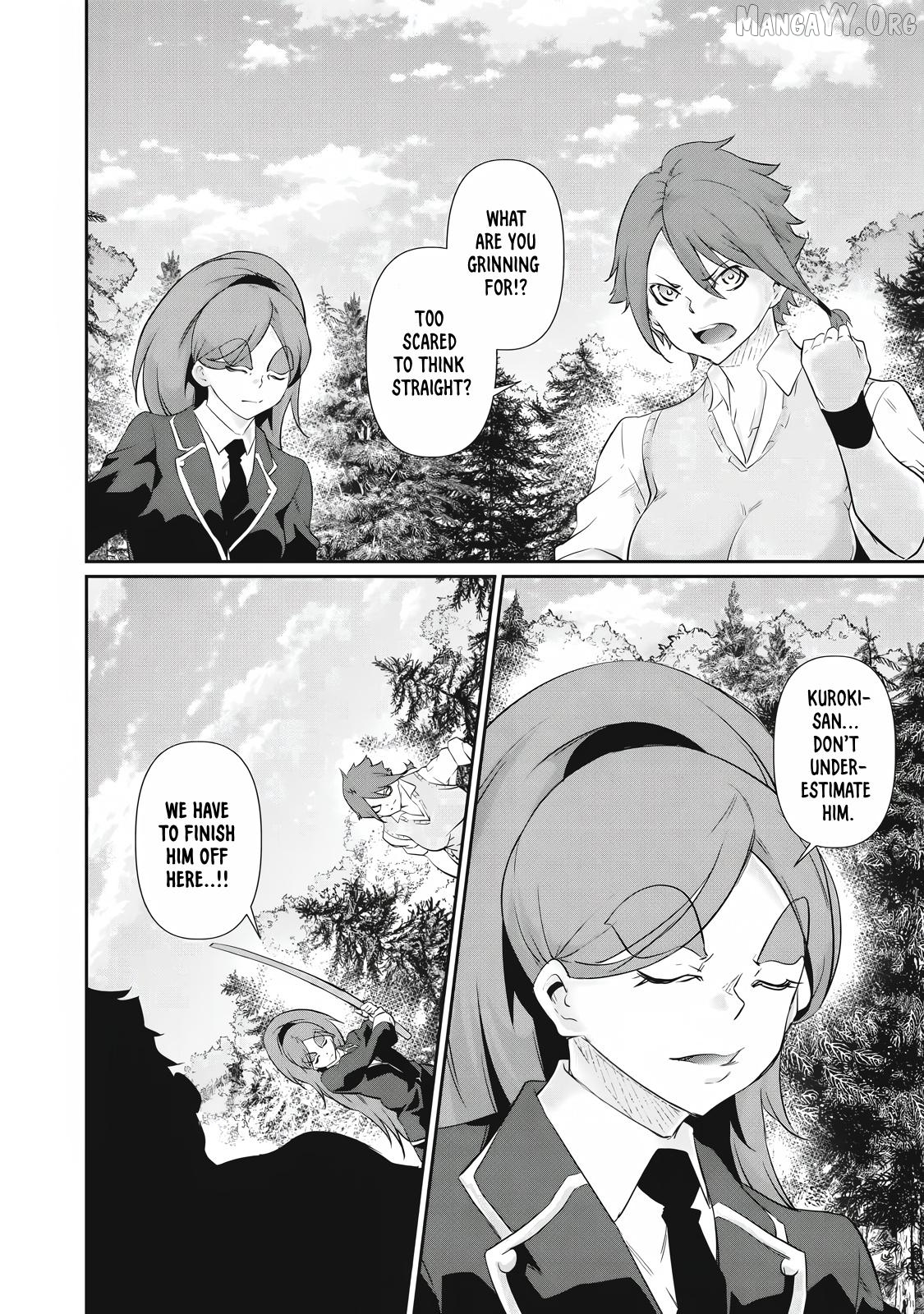 Hacking Ghost Karada ni Shika Kachi no Nai Chapter 42 - page 14