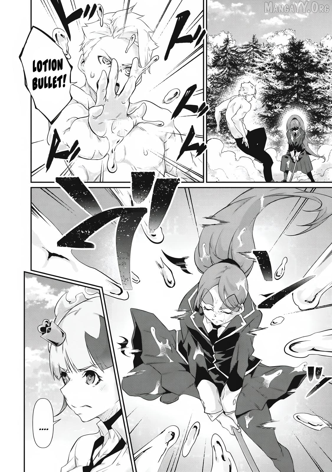 Hacking Ghost Karada ni Shika Kachi no Nai Chapter 42 - page 2