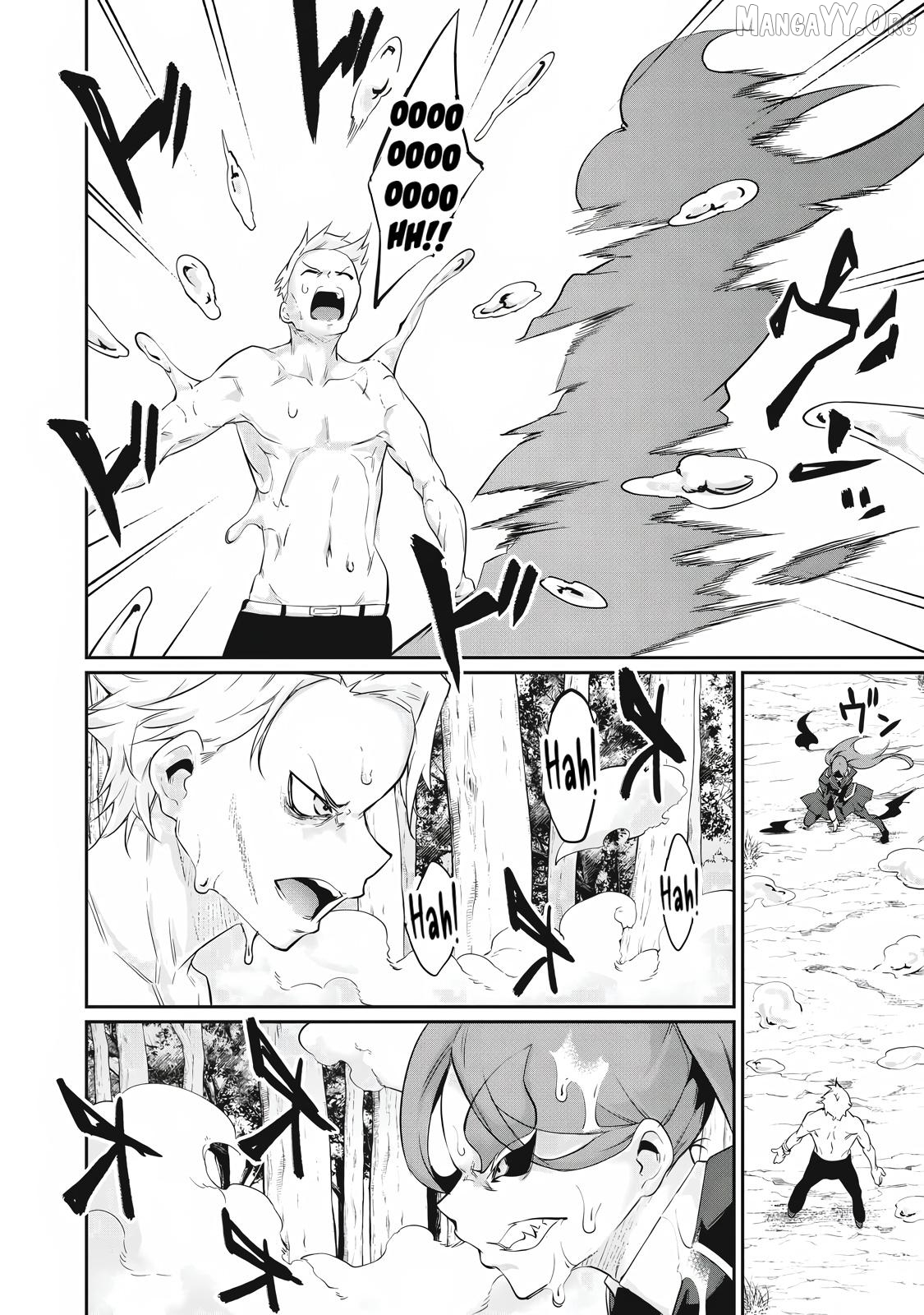 Hacking Ghost Karada ni Shika Kachi no Nai Chapter 42 - page 4
