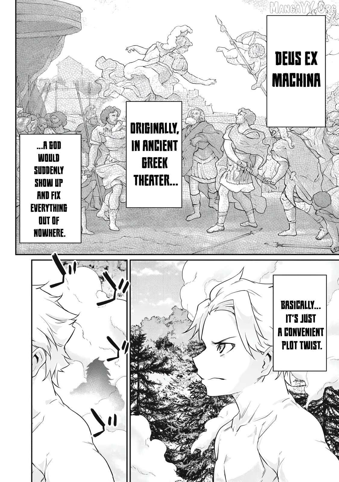 Hacking Ghost Karada ni Shika Kachi no Nai Chapter 43 - page 4