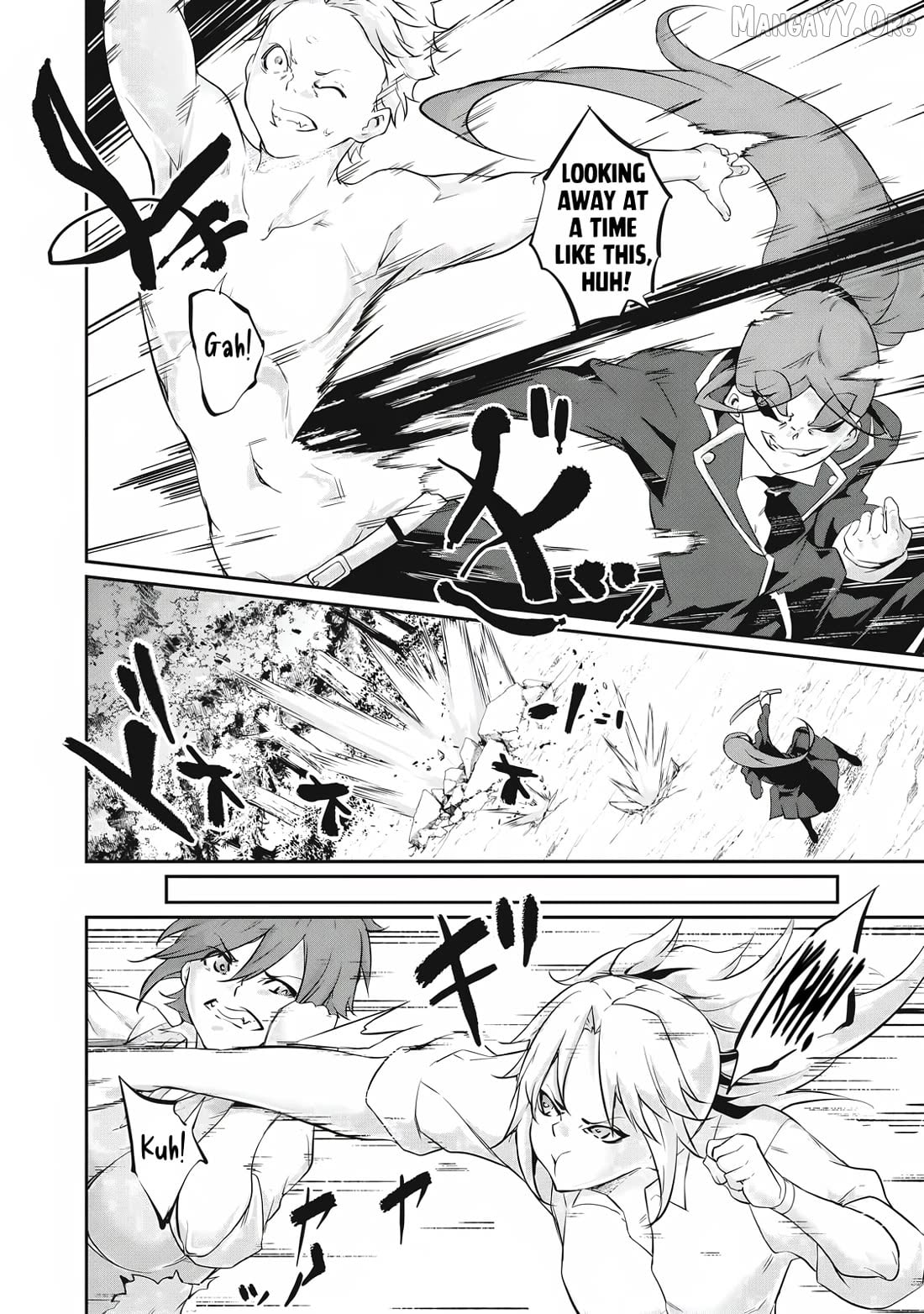 Hacking Ghost Karada ni Shika Kachi no Nai Chapter 44 - page 2