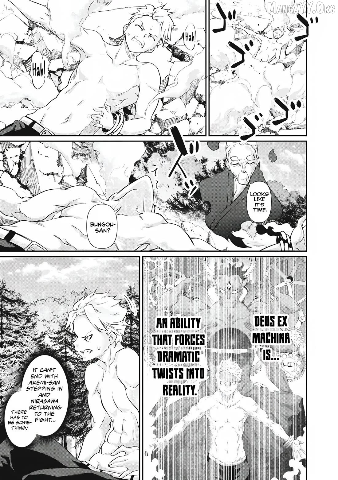 Hacking Ghost Karada ni Shika Kachi no Nai Chapter 44 - page 7