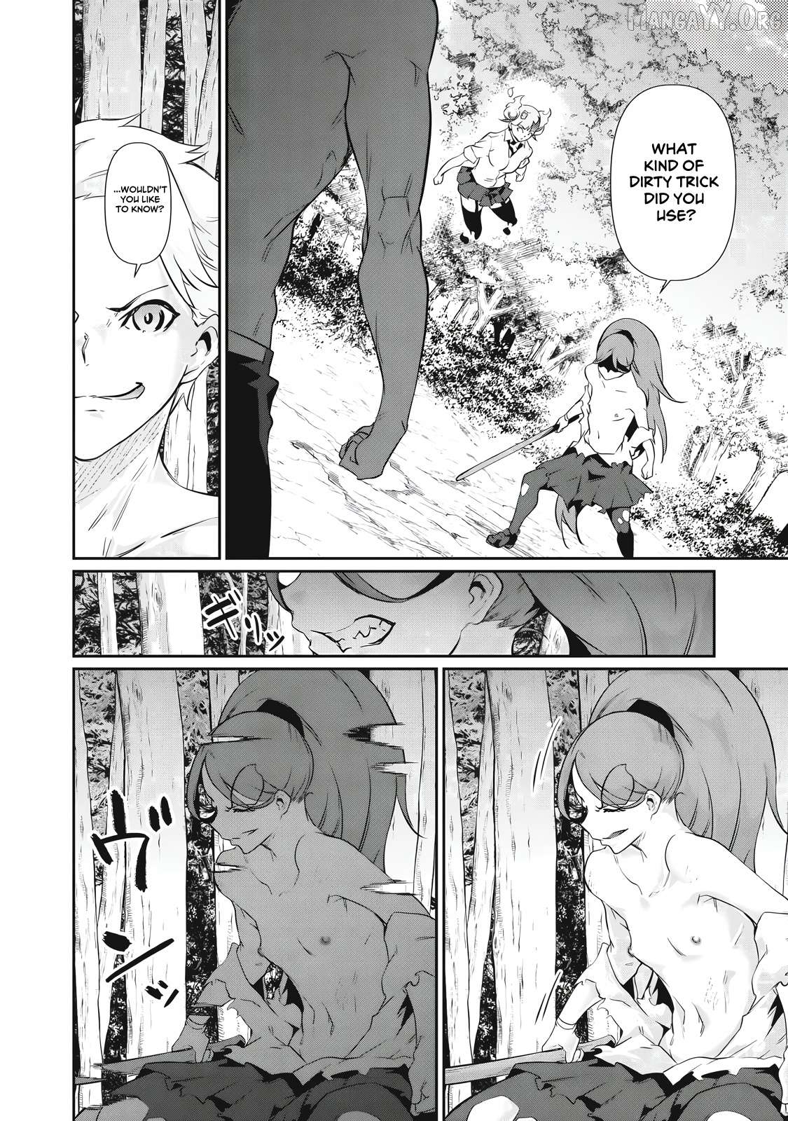 Hacking Ghost Karada ni Shika Kachi no Nai Chapter 45 - page 4