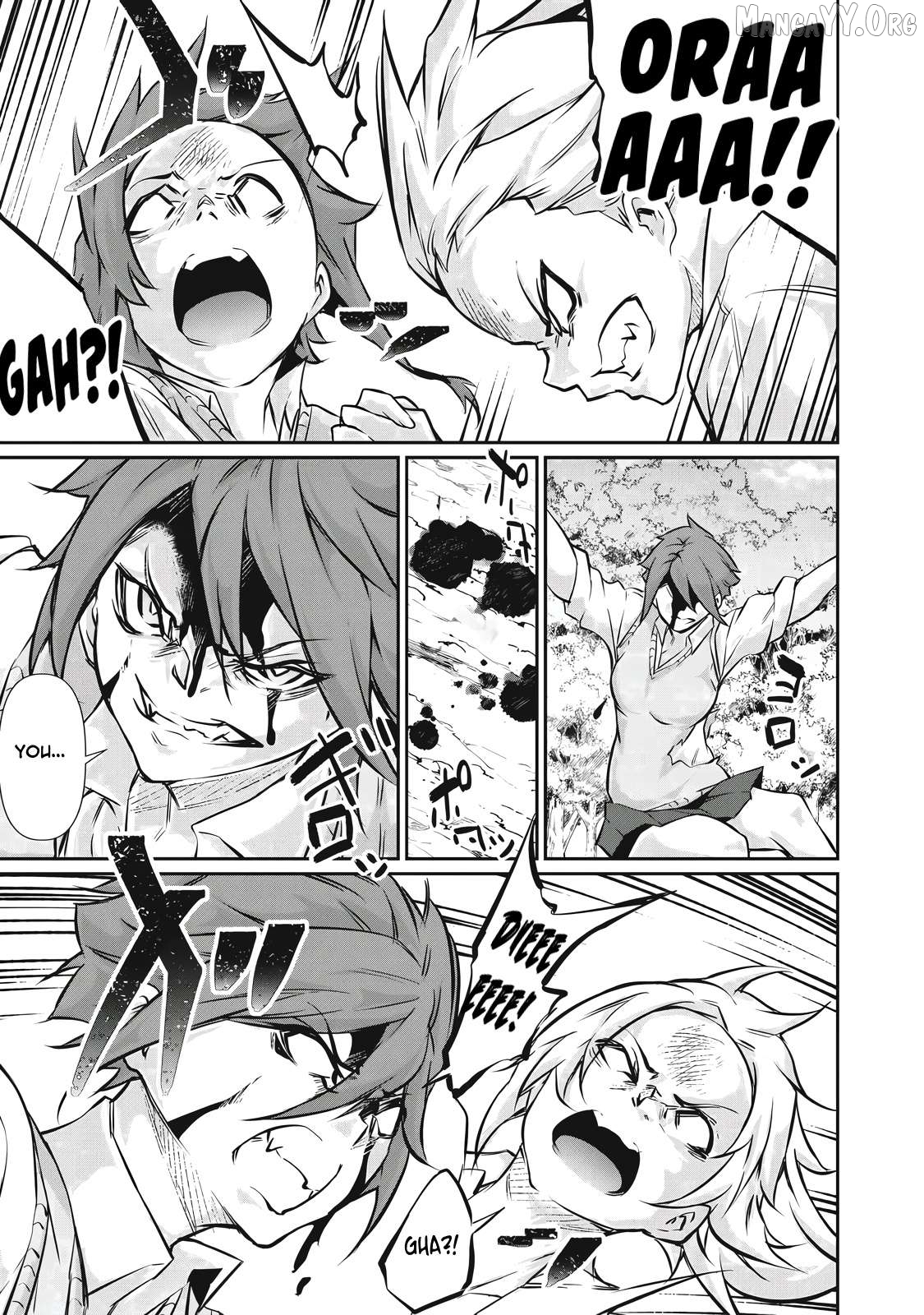 Hacking Ghost Karada ni Shika Kachi no Nai Chapter 46 - page 7