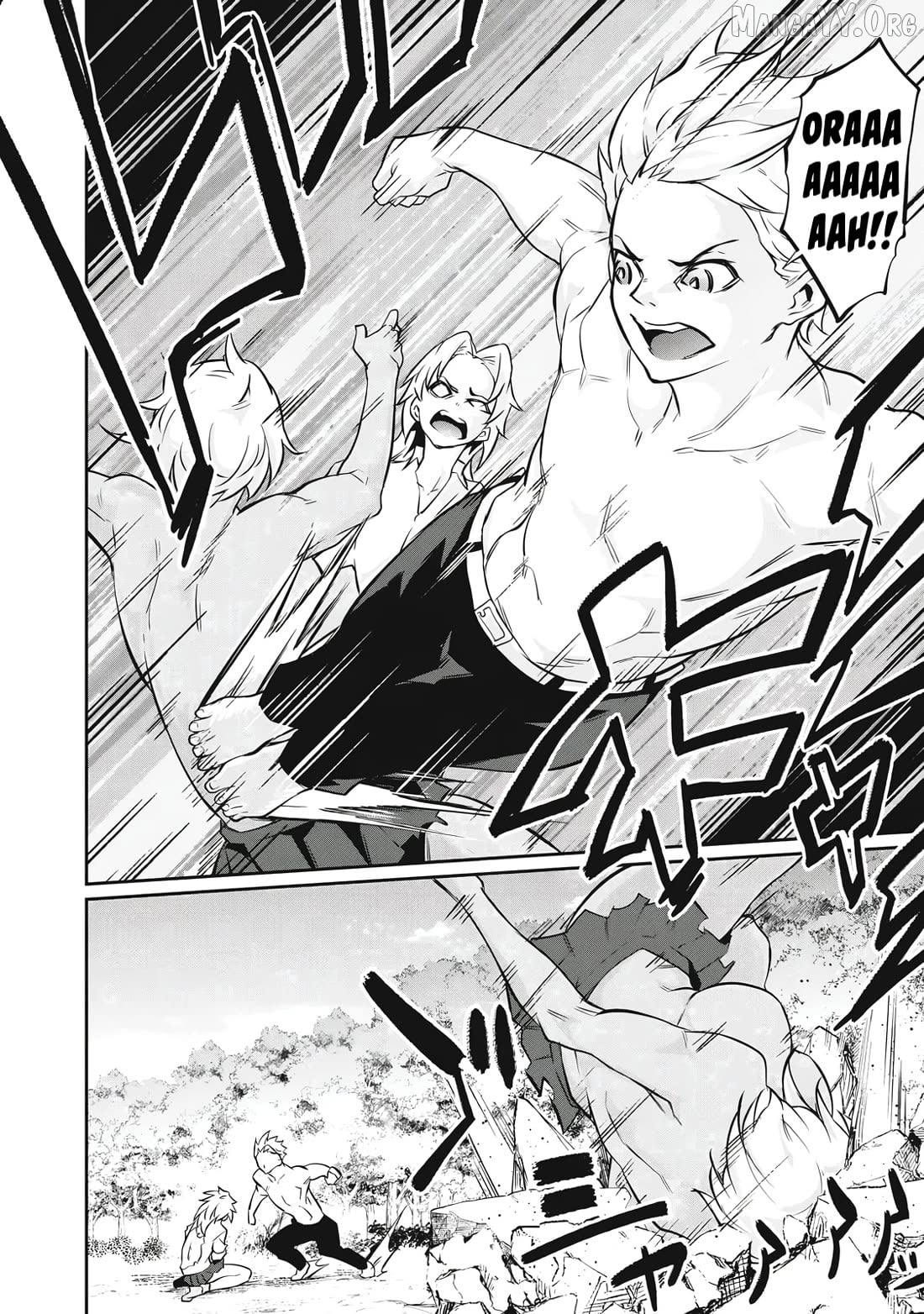 Hacking Ghost Karada ni Shika Kachi no Nai Chapter 47 - page 10