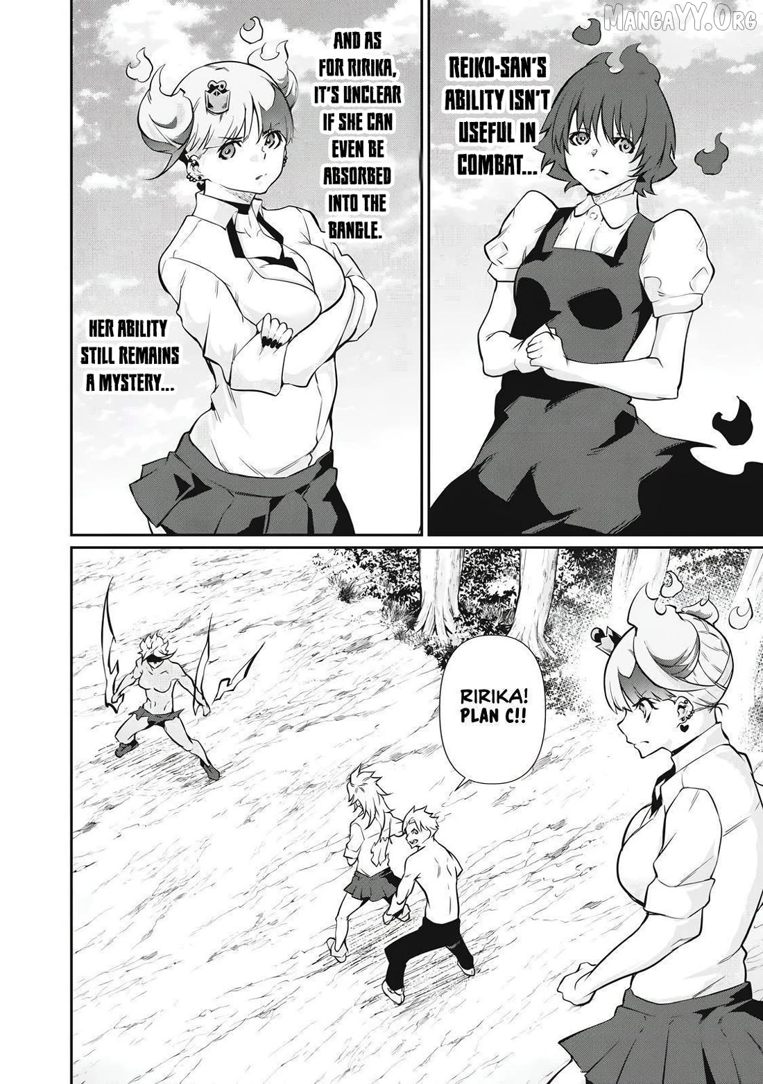 Hacking Ghost Karada ni Shika Kachi no Nai Chapter 47 - page 4