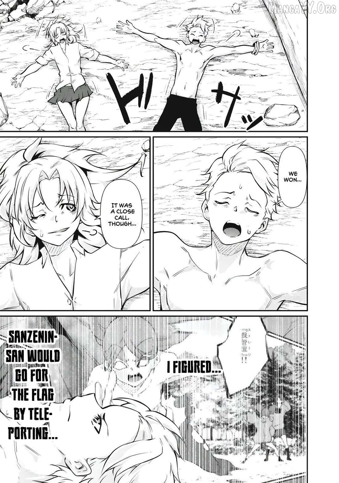 Hacking Ghost Karada ni Shika Kachi no Nai Chapter 48 - page 3