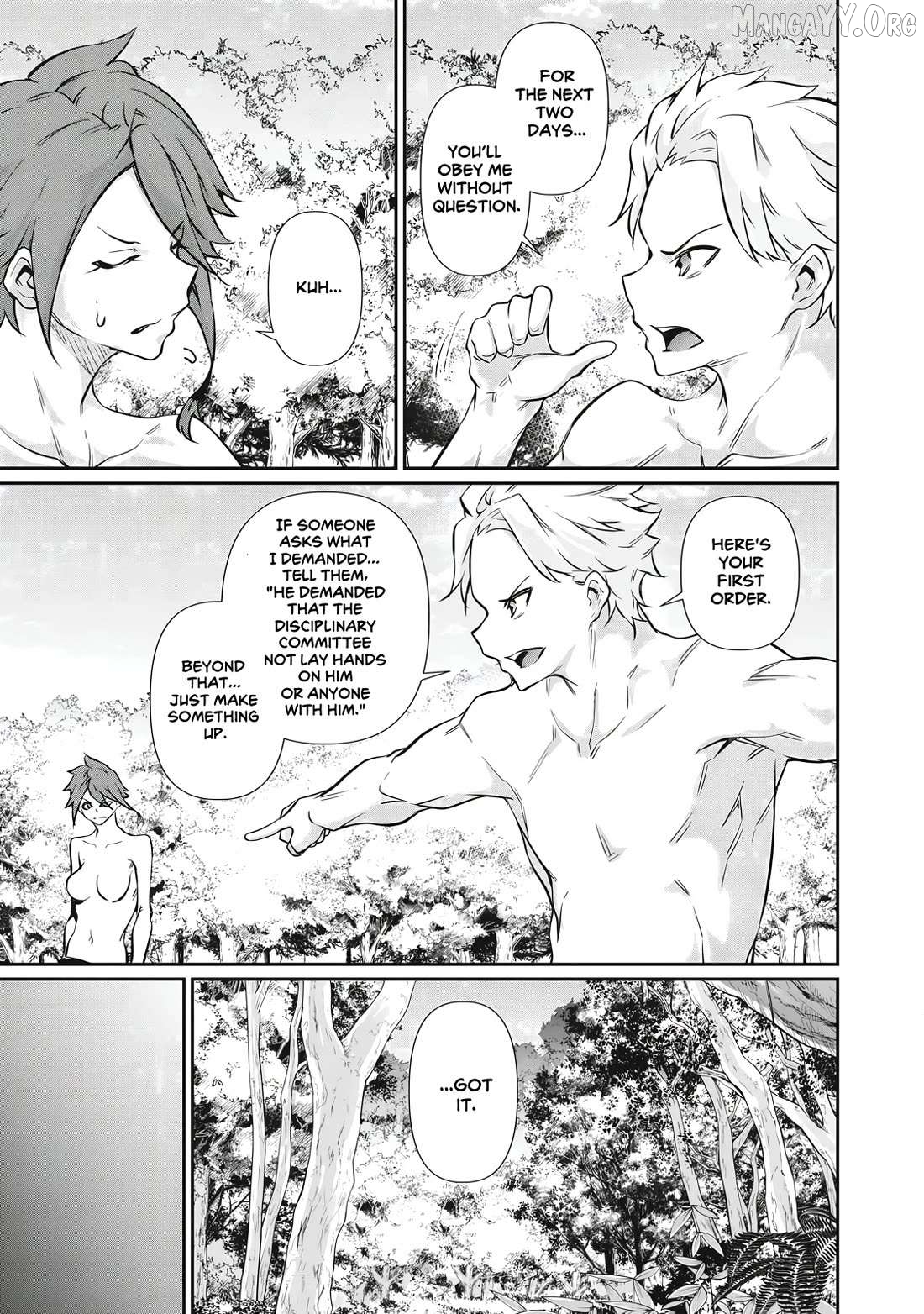 Hacking Ghost Karada ni Shika Kachi no Nai Chapter 48 - page 7