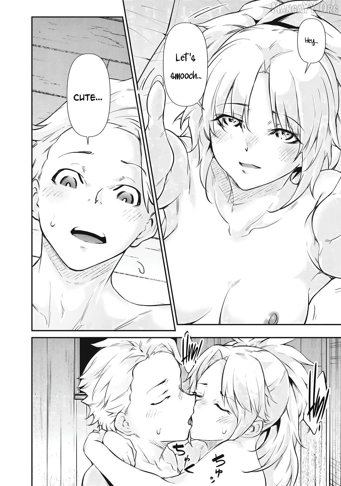 Hacking Ghost Karada ni Shika Kachi no Nai Chapter 49 - page 10