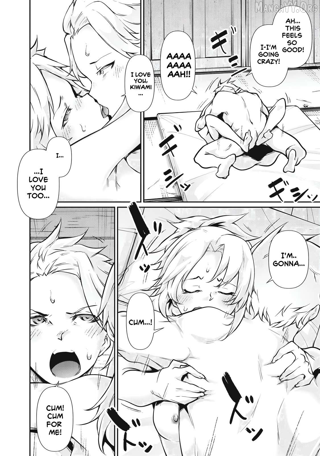 Hacking Ghost Karada ni Shika Kachi no Nai Chapter 49 - page 12