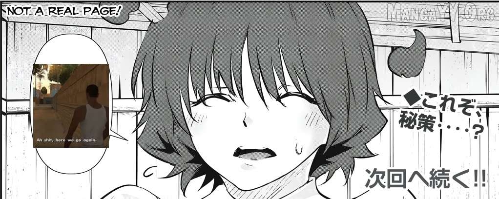 Hacking Ghost Karada ni Shika Kachi no Nai Chapter 49 - page 17