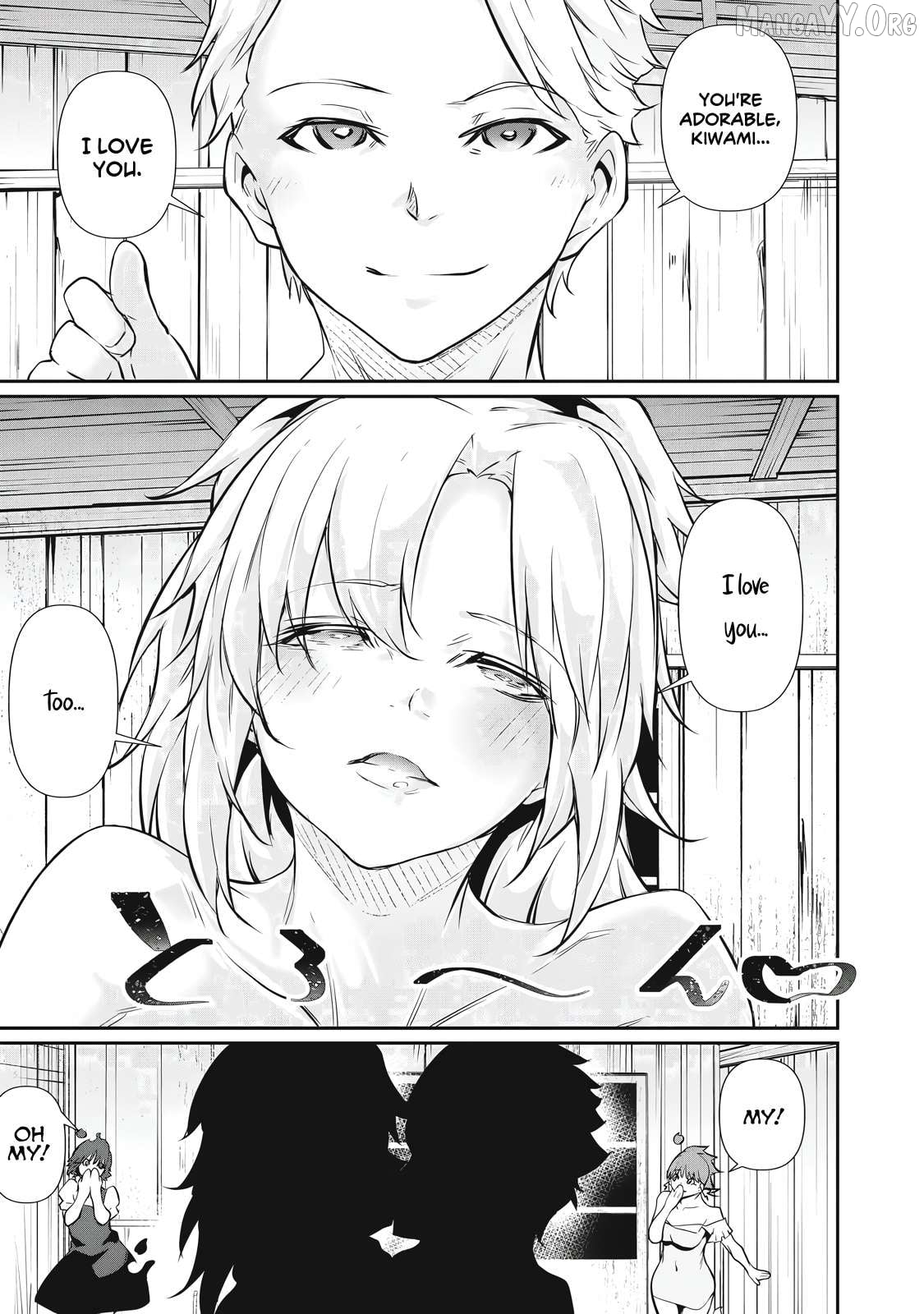Hacking Ghost Karada ni Shika Kachi no Nai Chapter 49 - page 9