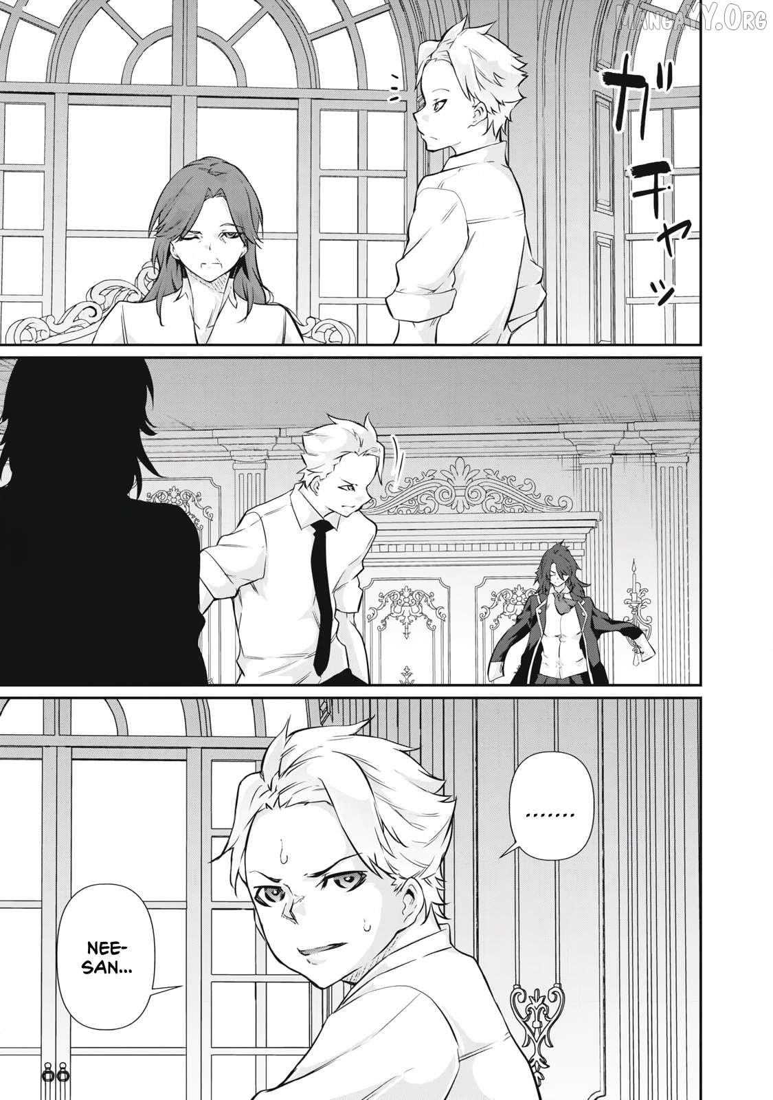 Hacking Ghost Karada ni Shika Kachi no Nai Chapter 50 - page 13