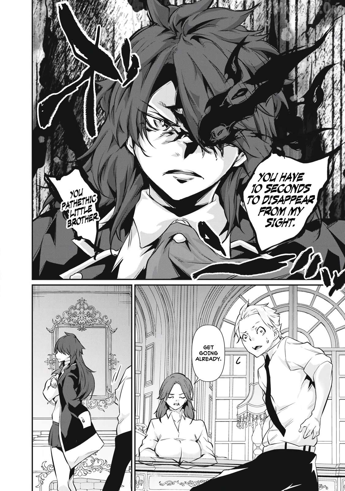 Hacking Ghost Karada ni Shika Kachi no Nai Chapter 50 - page 14