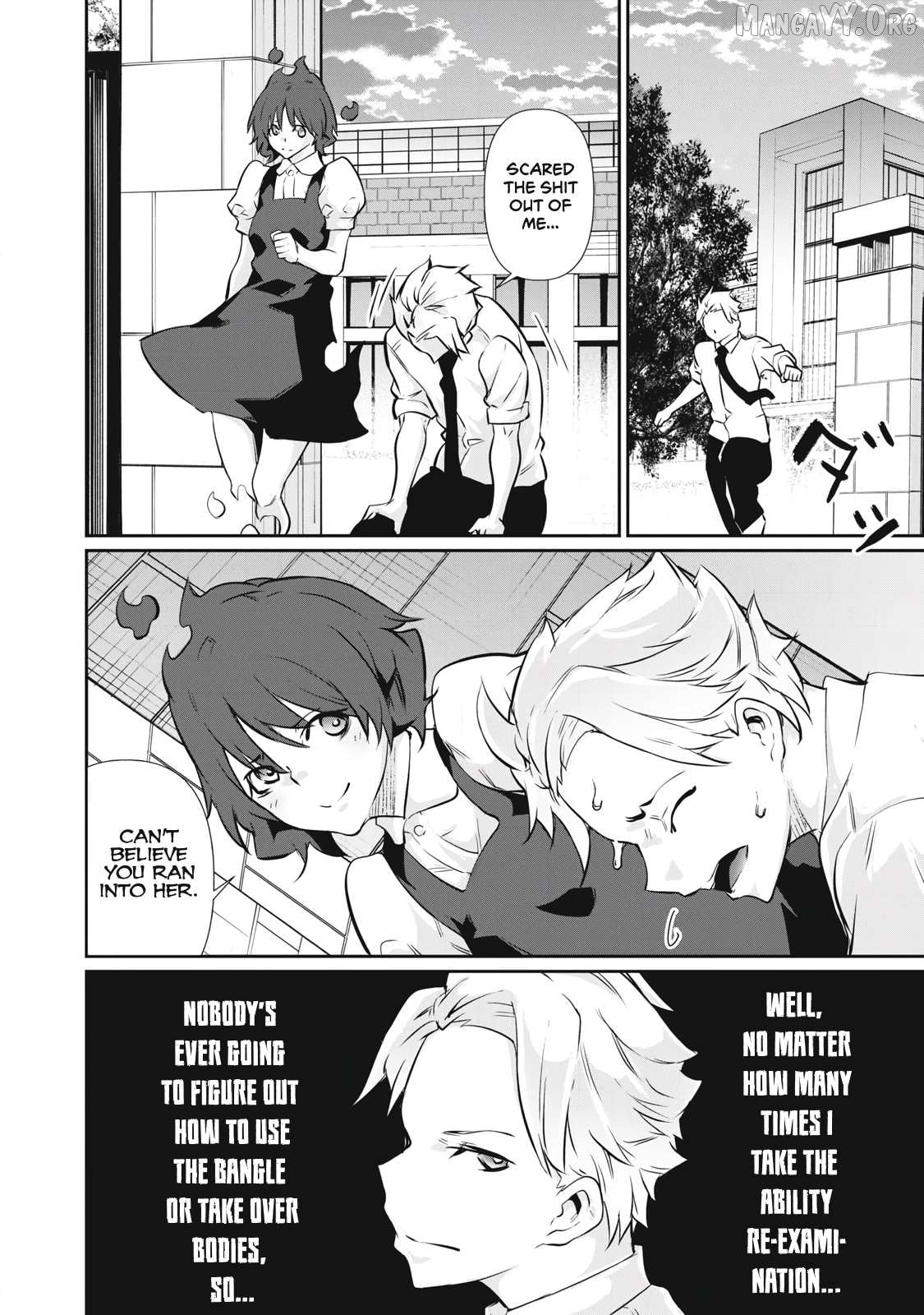 Hacking Ghost Karada ni Shika Kachi no Nai Chapter 50 - page 16
