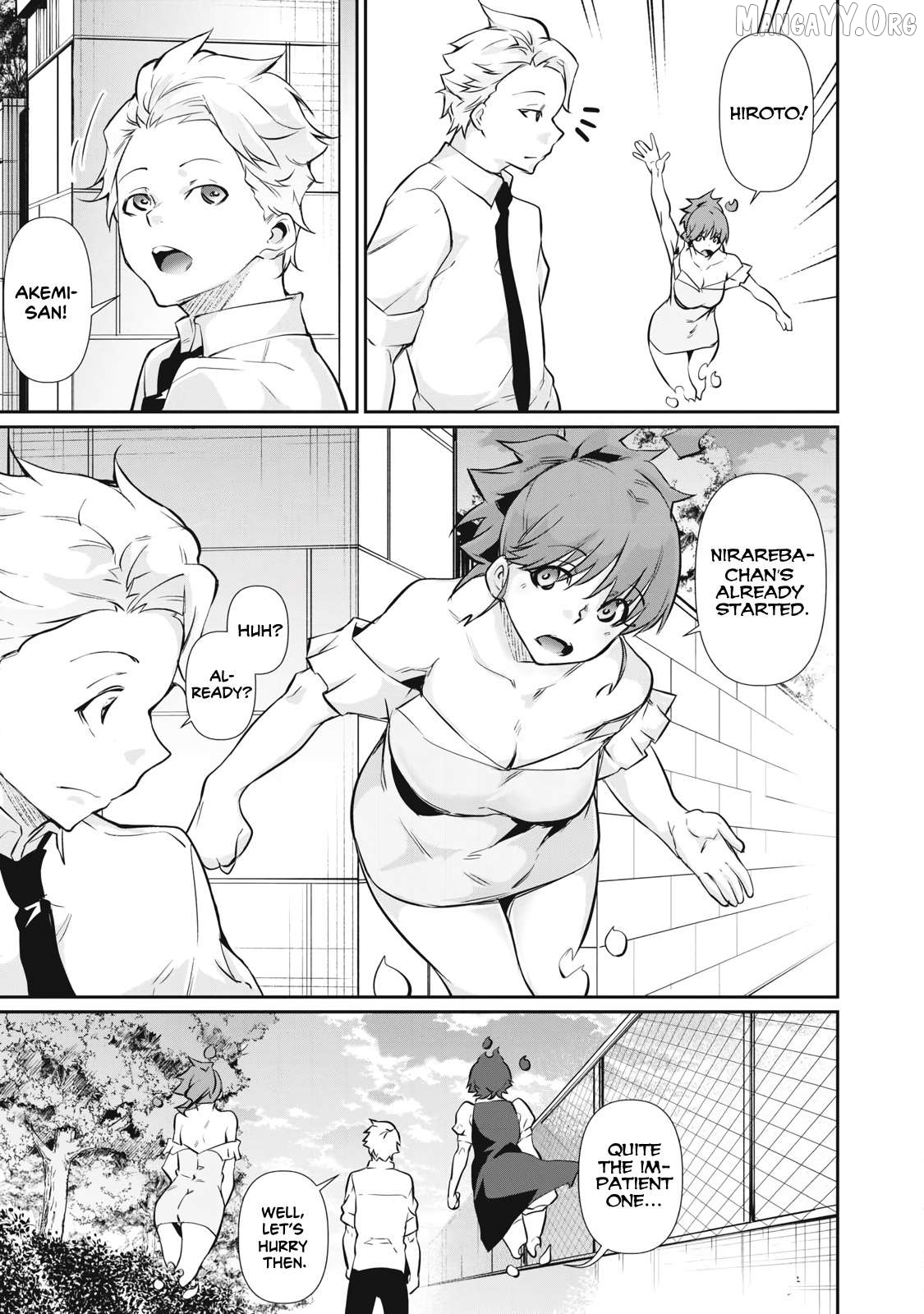 Hacking Ghost Karada ni Shika Kachi no Nai Chapter 50 - page 17
