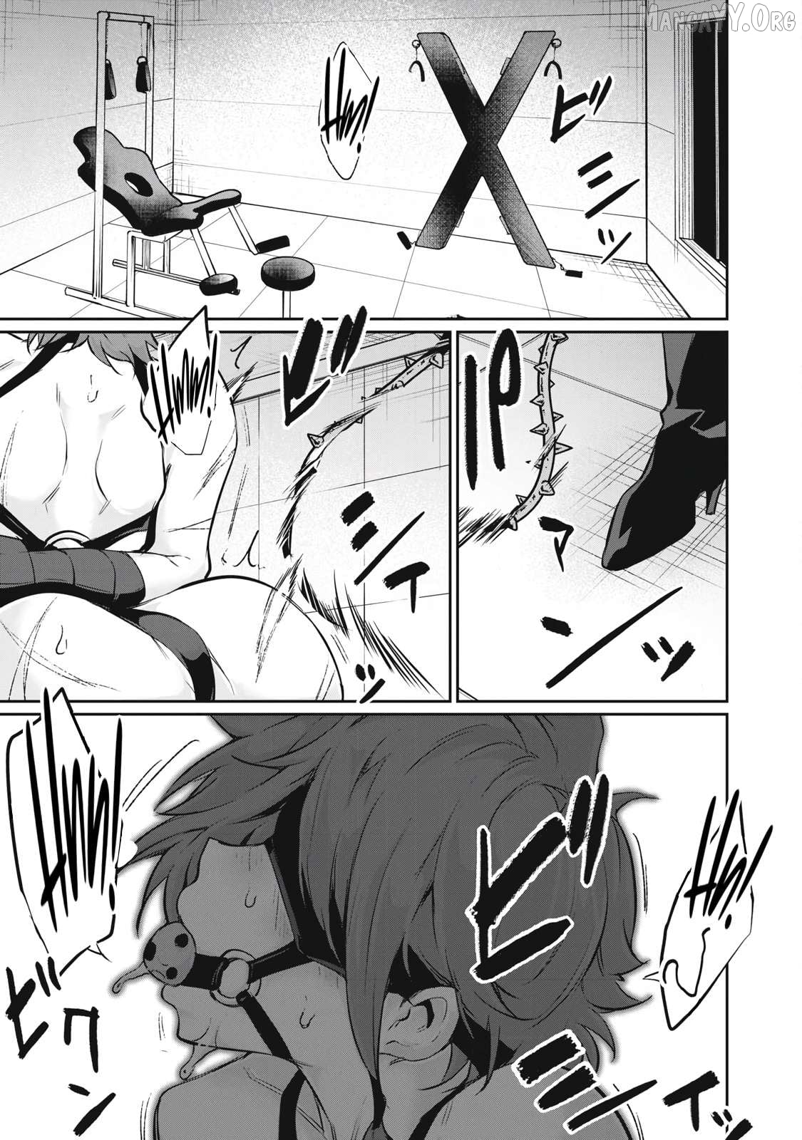 Hacking Ghost Karada ni Shika Kachi no Nai Chapter 50 - page 19
