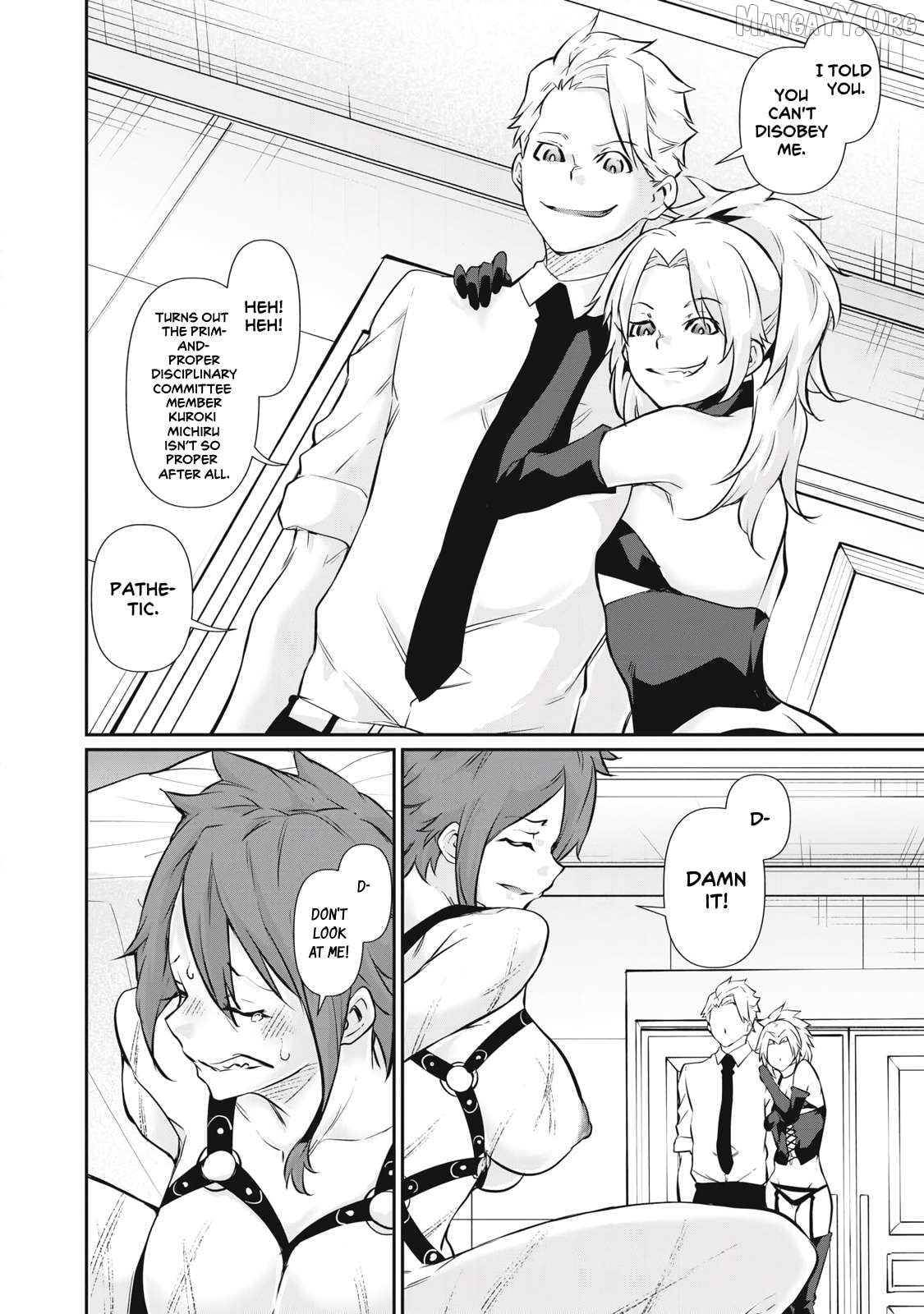 Hacking Ghost Karada ni Shika Kachi no Nai Chapter 51 - page 12