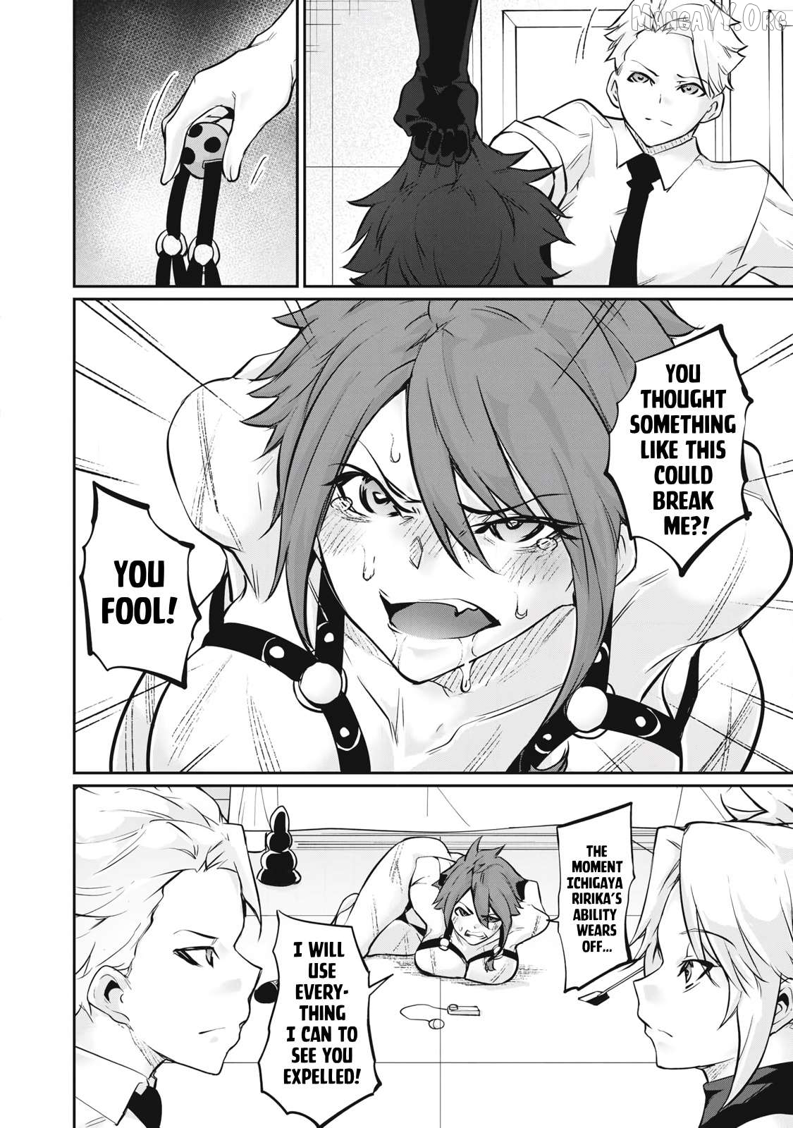 Hacking Ghost Karada ni Shika Kachi no Nai Chapter 51 - page 4