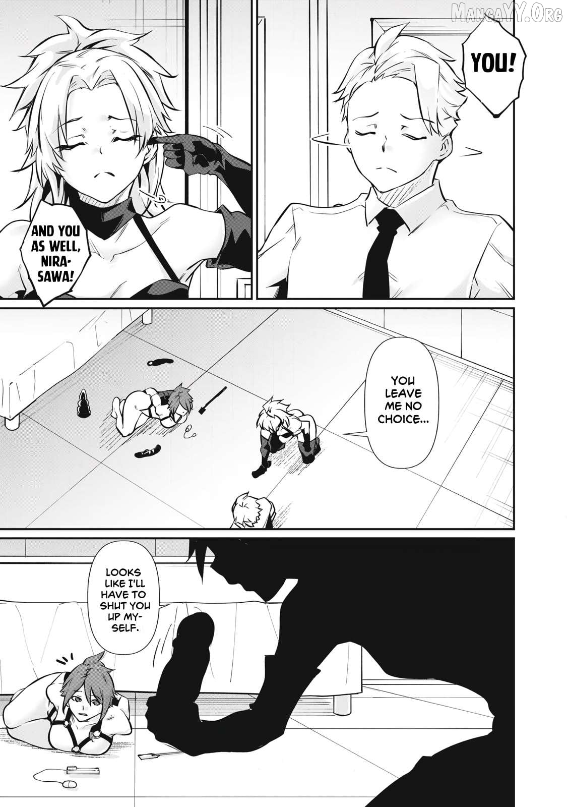 Hacking Ghost Karada ni Shika Kachi no Nai Chapter 51 - page 5