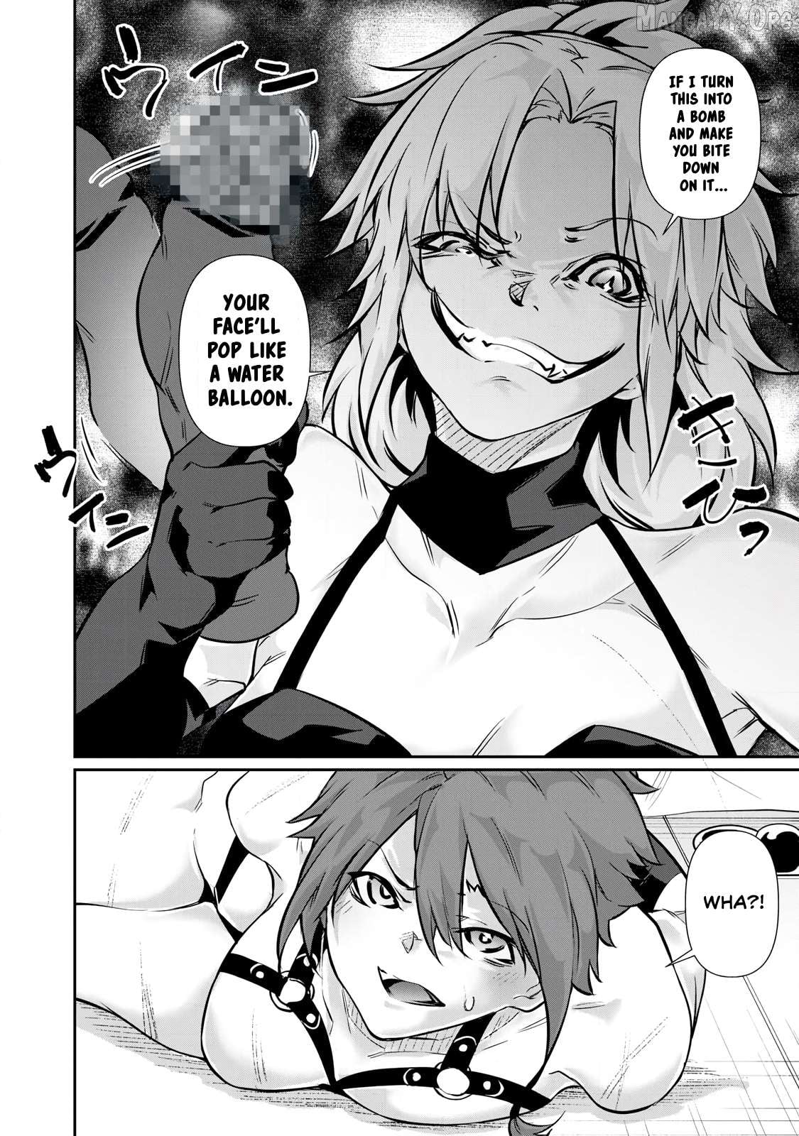 Hacking Ghost Karada ni Shika Kachi no Nai Chapter 51 - page 6