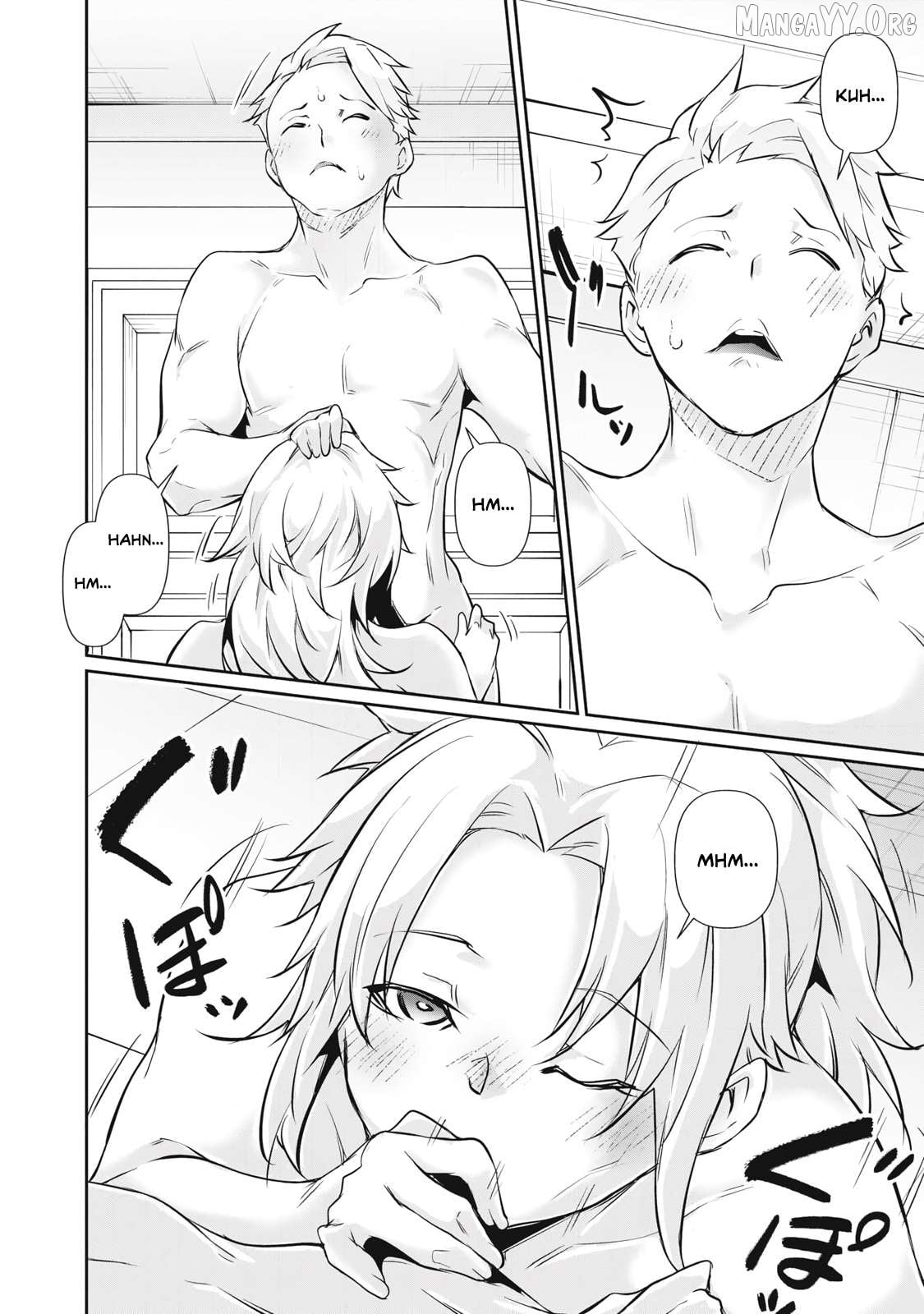 Hacking Ghost Karada ni Shika Kachi no Nai Chapter 52 - page 10