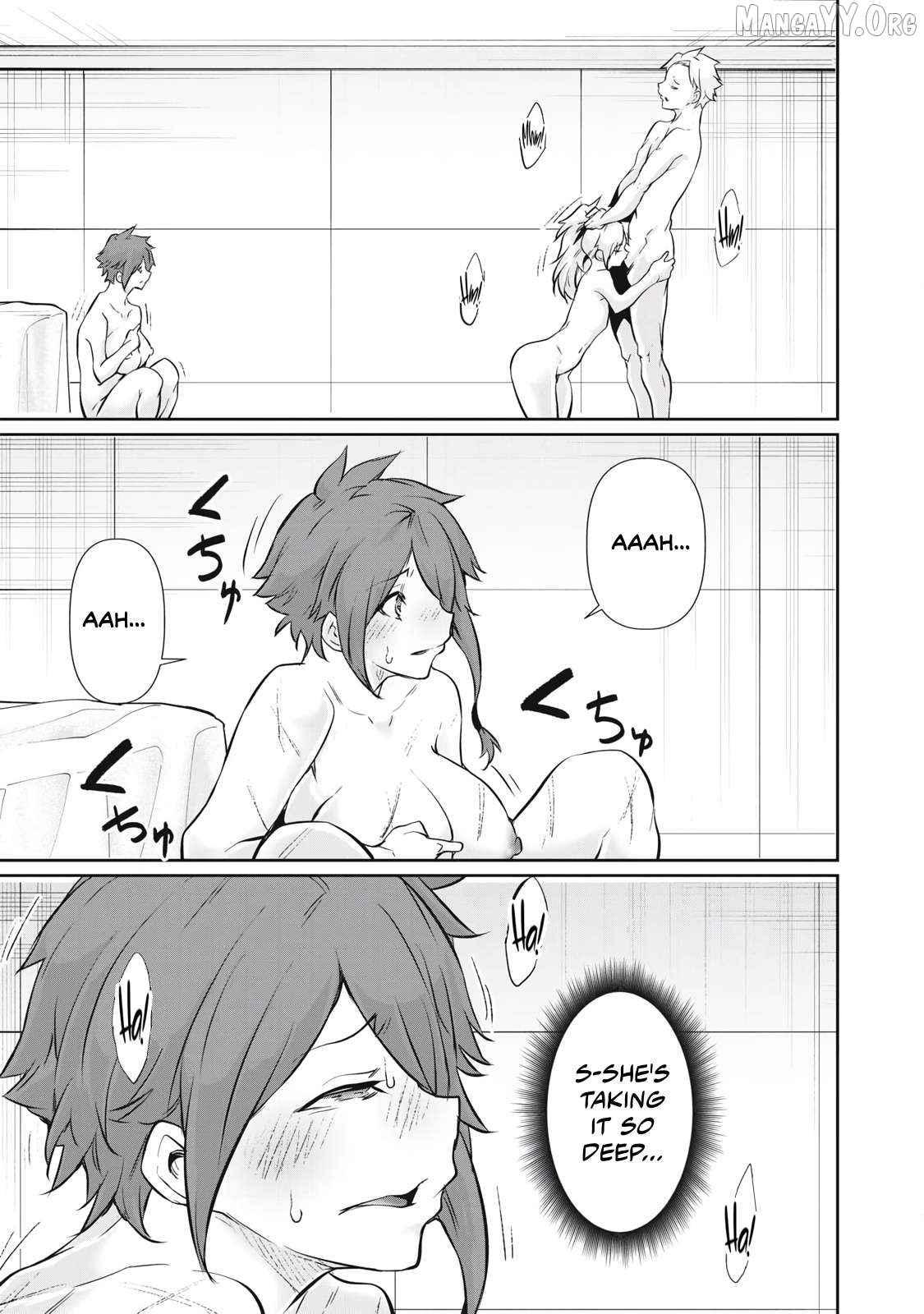 Hacking Ghost Karada ni Shika Kachi no Nai Chapter 52 - page 11