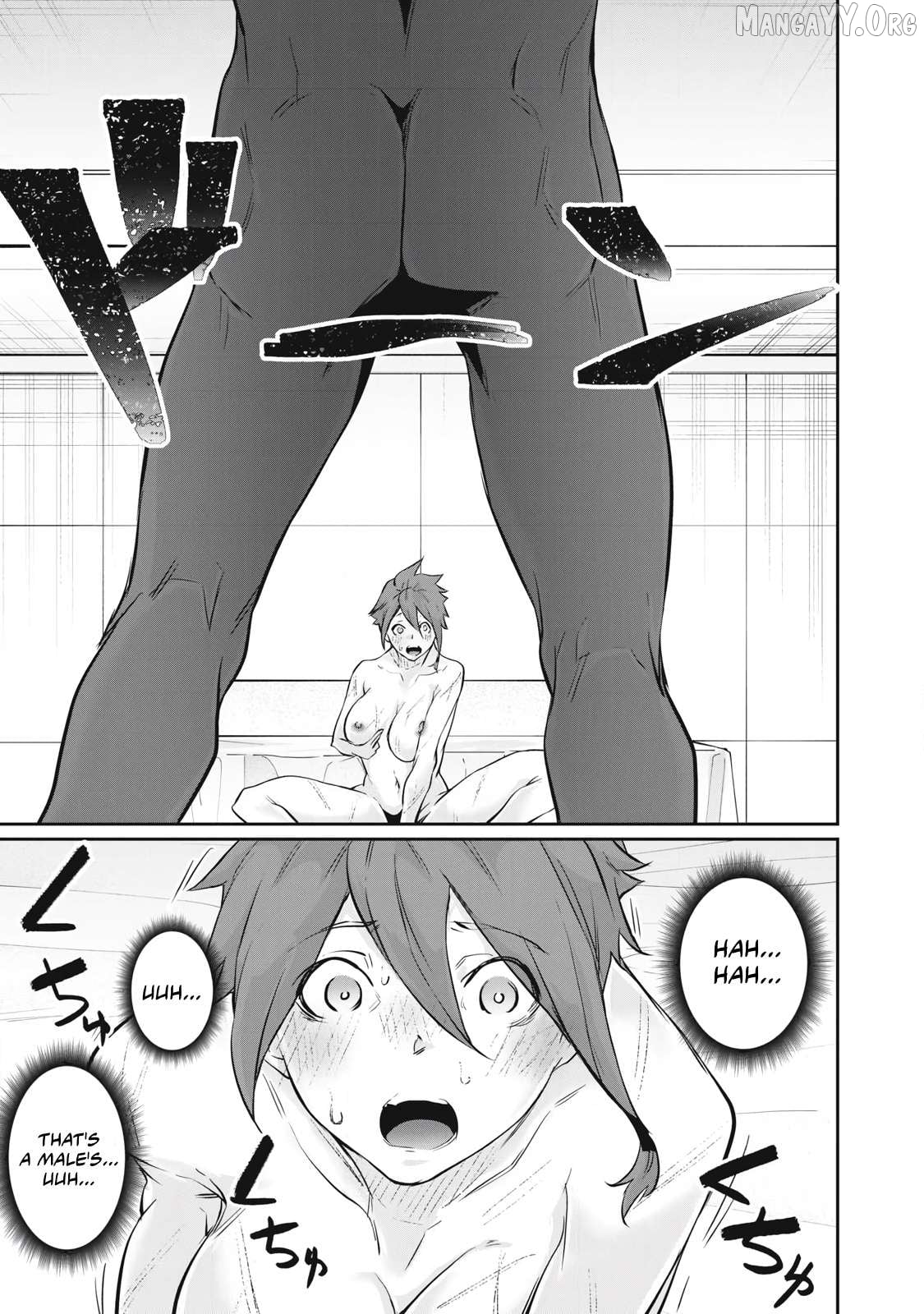 Hacking Ghost Karada ni Shika Kachi no Nai Chapter 52 - page 9