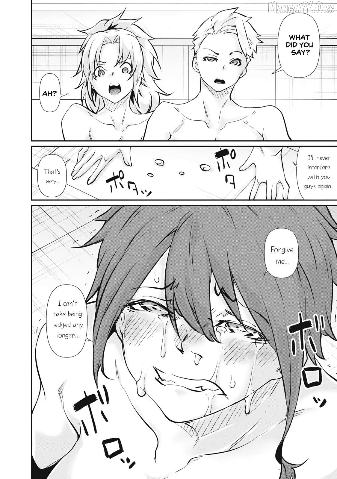 Hacking Ghost Karada ni Shika Kachi no Nai Chapter 53 - page 14