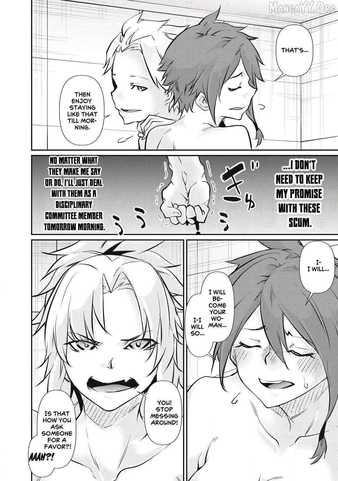 Hacking Ghost Karada ni Shika Kachi no Nai Chapter 53 - page 16