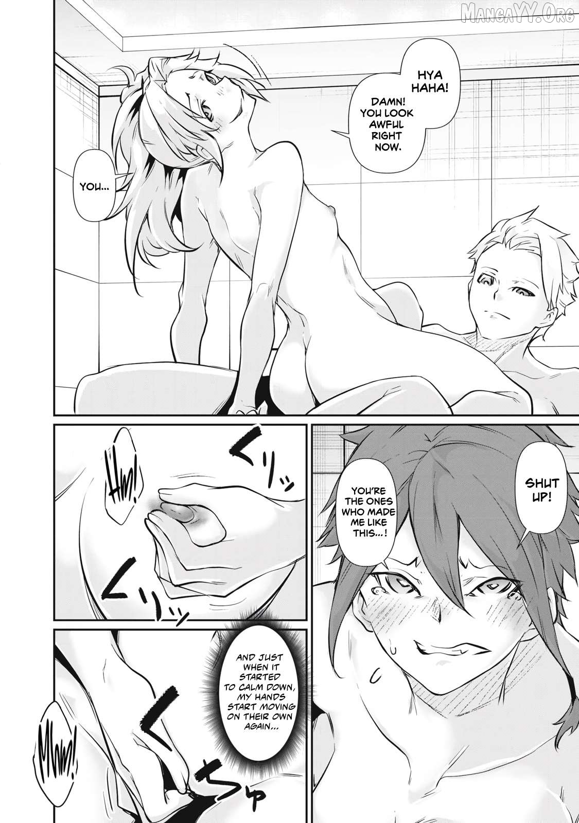 Hacking Ghost Karada ni Shika Kachi no Nai Chapter 53 - page 6