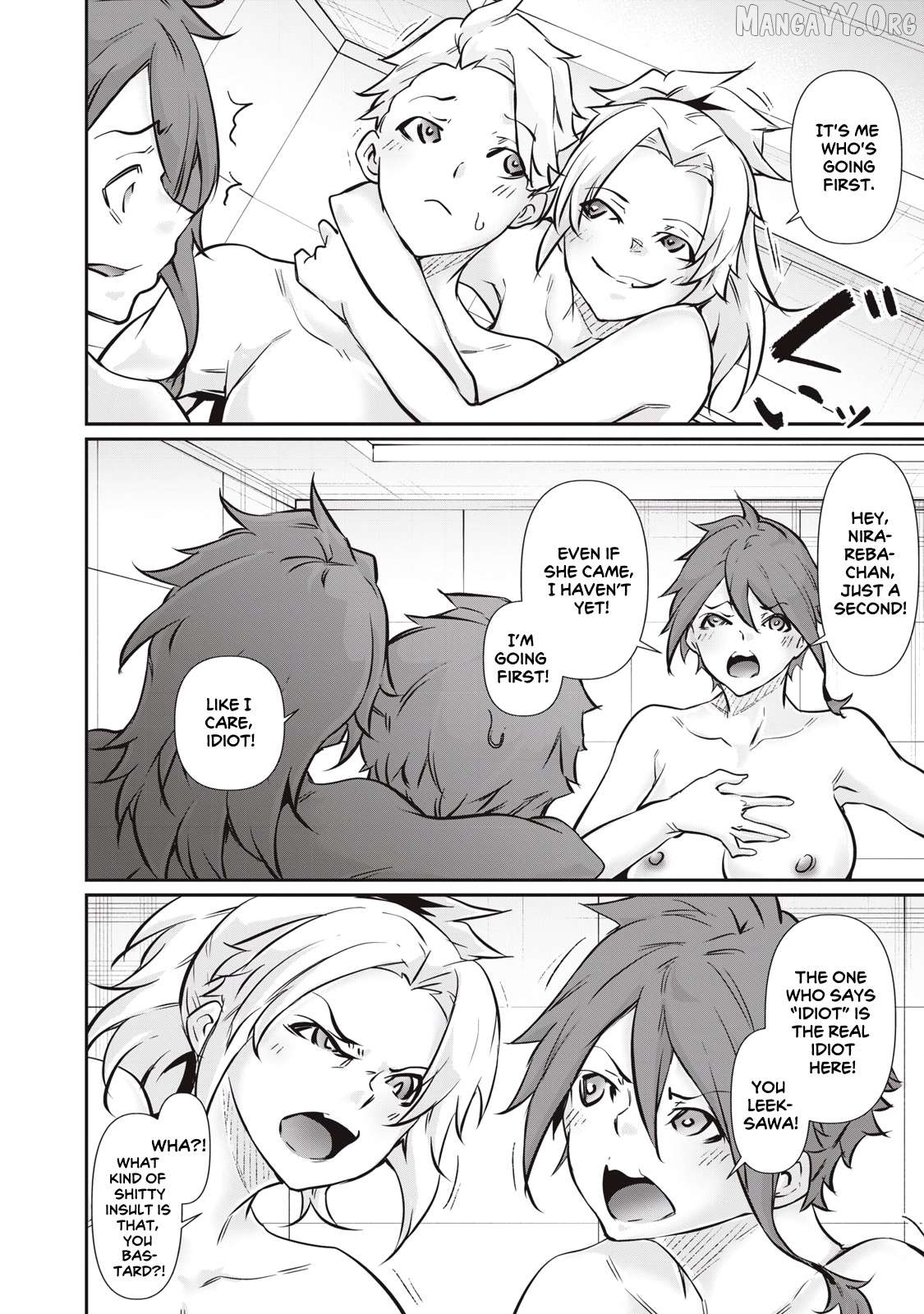 Hacking Ghost Karada ni Shika Kachi no Nai Chapter 54 - page 14