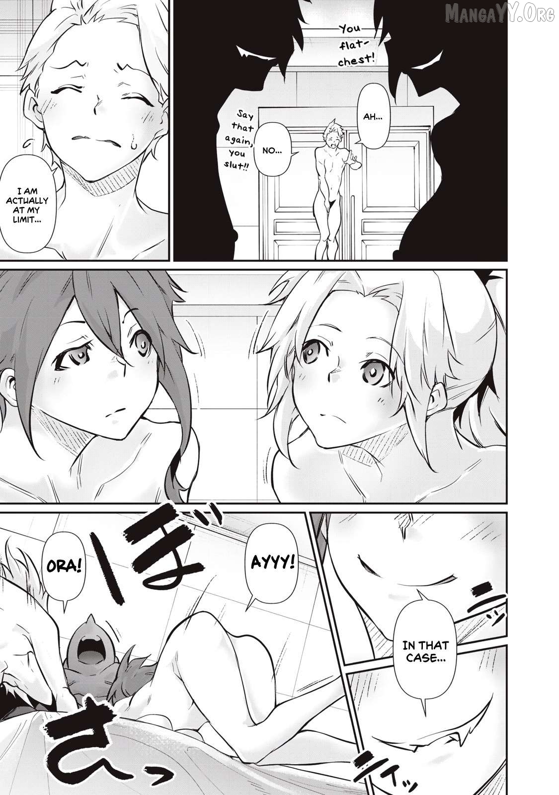 Hacking Ghost Karada ni Shika Kachi no Nai Chapter 54 - page 15