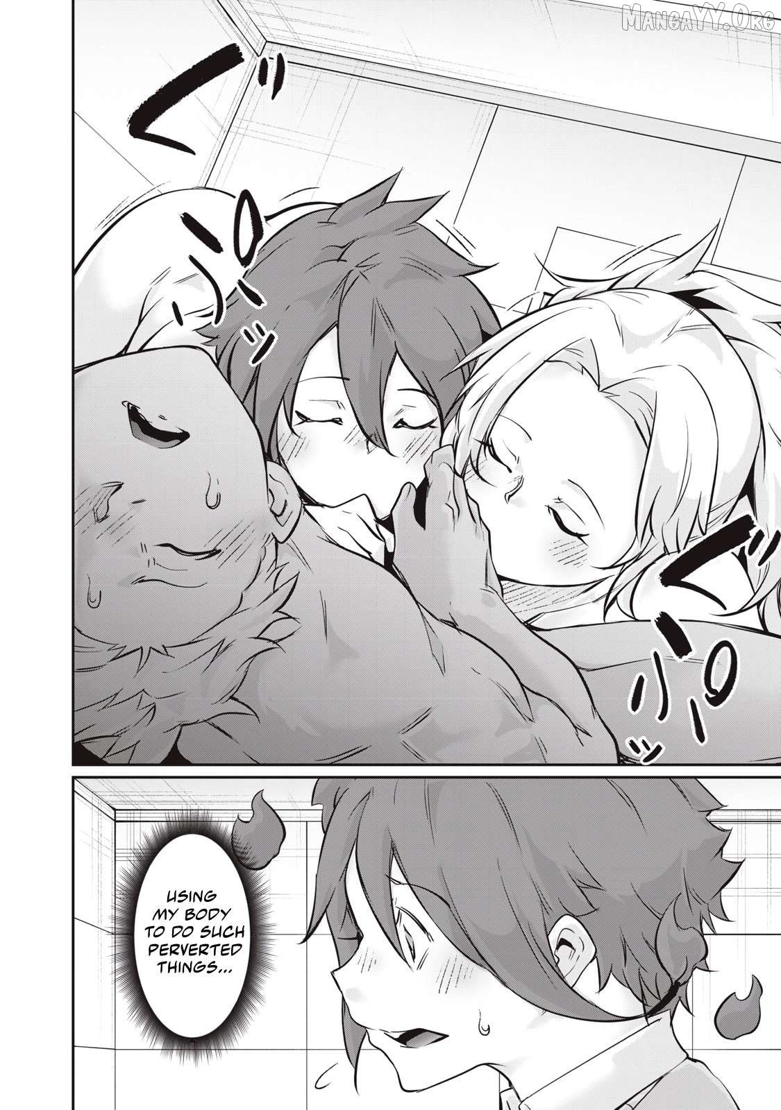 Hacking Ghost Karada ni Shika Kachi no Nai Chapter 54 - page 18