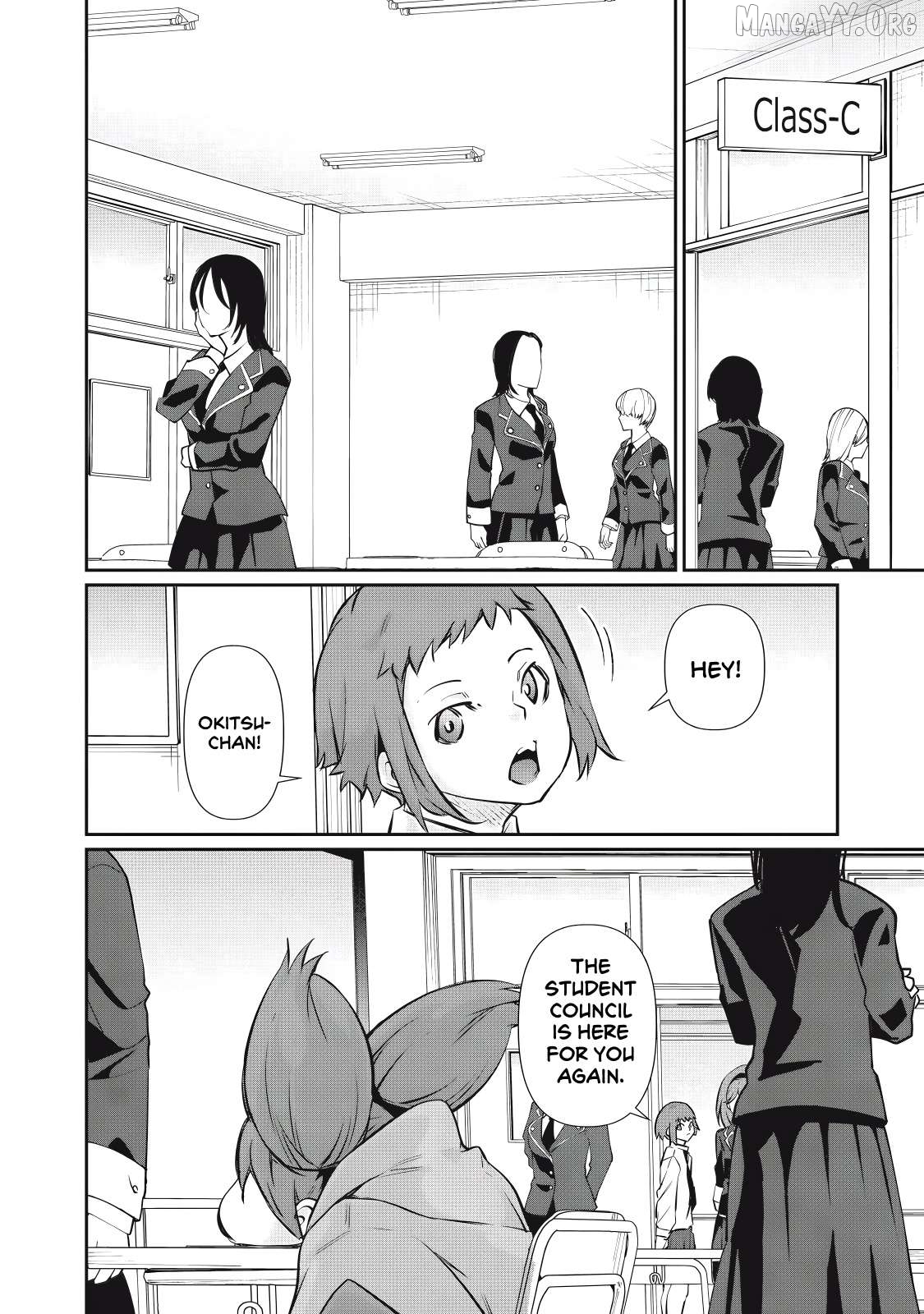 Hacking Ghost Karada ni Shika Kachi no Nai Chapter 56 - page 16