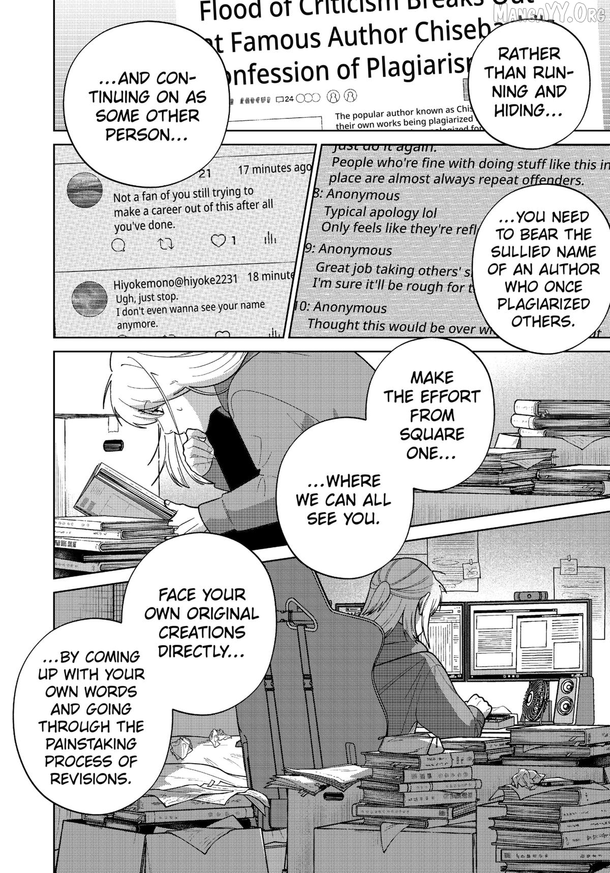 Kokoro no Ichiban Kurai Heya Chapter 22 - page 6