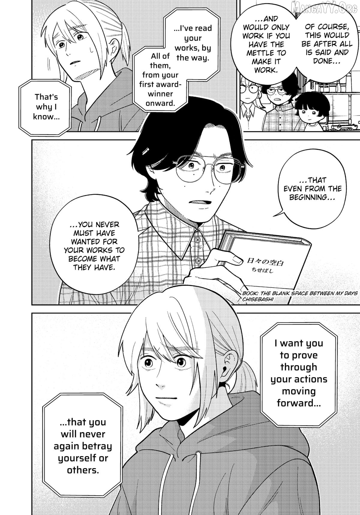 Kokoro no Ichiban Kurai Heya Chapter 22 - page 8
