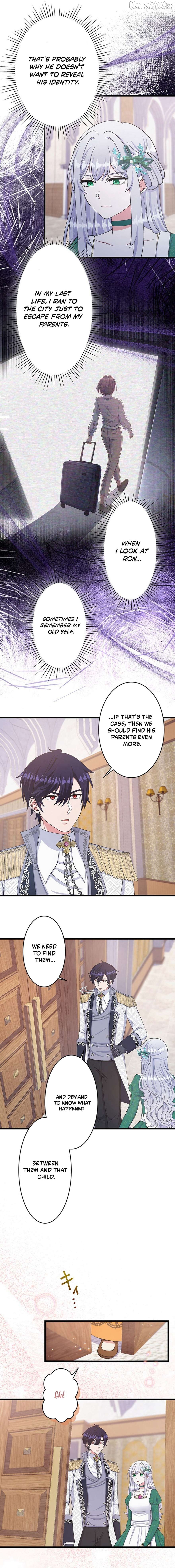 I Have No Intention of Returning to You! Chapter 71 - page 11