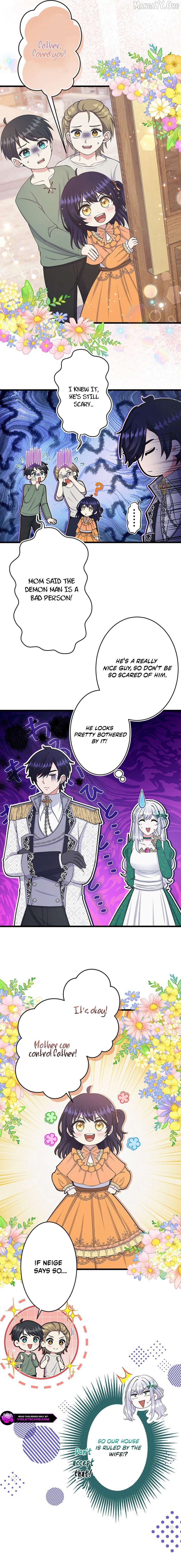 I Have No Intention of Returning to You! Chapter 71 - page 12
