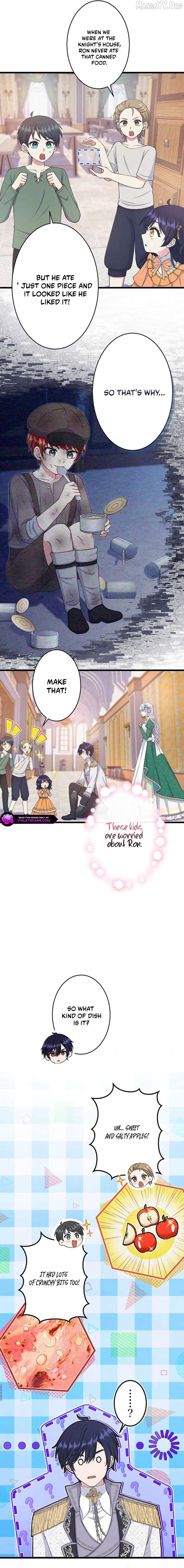 I Have No Intention of Returning to You! Chapter 71 - page 14